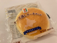 寄り道セブン
