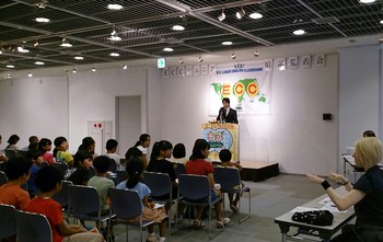 和歌山市英語発表会