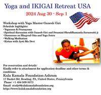 Yoga and IKIGAI Retreat USA 生きがいヨガin アメリカ