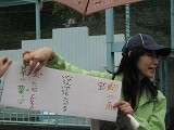 5月5日子どもの日、動物園ではこんな楽しいイベントが♪