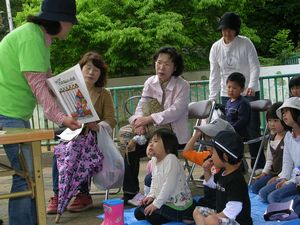 5月5日子どもの日、動物園ではこんな楽しいイベントが♪